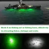 Multi-Color Fish Lure Light