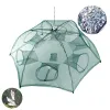 Portable Folded Fishing Bait Trap Fishing Trap Net